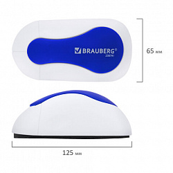 Стиратель магнитный для магнитно-маркерной доски (65х125 мм), BRAUBERG "JET", бело-синий, 238791