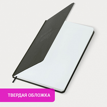 Ежедневник недатированный с резинкой А5 145х203 мм, BRAUBERG, твердый, 128 л., "Personal day", 116285