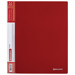 Папка на 4 кольцах, ширина 40 мм, BRAUBERG EXTRA, до 300 листов, КРАСНАЯ, 0,8 мм, 270549