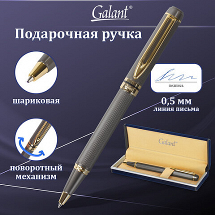 Ручка подарочная шариковая GALANT "Dark Chrome", корпус матовый хром, золотистые детали, пишущий узел 0,7 мм, синяя, 140397