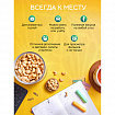 Кешью сырой NARMAK, 1 кг
