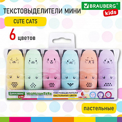 Набор текстовыделителей мини 6 ЦВЕТОВ BRAUBERG KIDS "CUTE CATS PASTEL", линия 1-5 мм, 152436