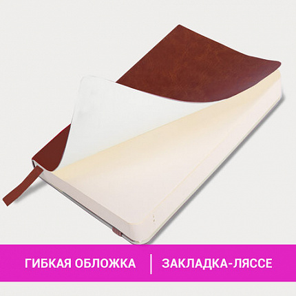 Ежедневник недатированный МАЛЫЙ 100х150 мм А6 BRAUBERG "Metropolis Ultra", под кожу, 160 л., коричневый, 113301