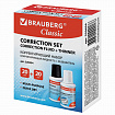 Корректирующий набор BRAUBERG, КОРРЕКТИРУЮЩАЯ ЖИДКОСТЬ + РАЗБАВИТЕЛЬ, 20+20 мл, 220454