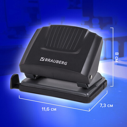 Дырокол BRAUBERG "SUPER", до 20 листов, черный, 272742