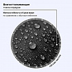 Рюкзак BRAUBERG SOFT, 2 отделения, 3 кармана, "Не бойся", СВЕТЯЩИЙСЯ, 40х31х15 см, 271364