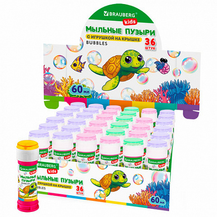 Мыльные пузыри 60 мл, с игрушкой на крышке, BRAUBERG KIDS, 665453