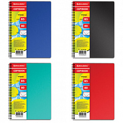 Тетрадь обложка пластик, В5 (175х248 мм) 80 л., гребень, клетка, BRAUBERG, "ОФИС", 401796
