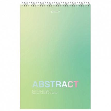 Блокнот БОЛЬШОЙ ФОРМАТ А4 198х297 мм, 80 л., гребень, жесткая подложка, клетка, BRAUBERG, "Abstract", 114358