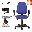 Кресло BRABIX "Prestige Ergo MG-311", регулируемая эргономичная спинка, ткань, черно-синее, 531876