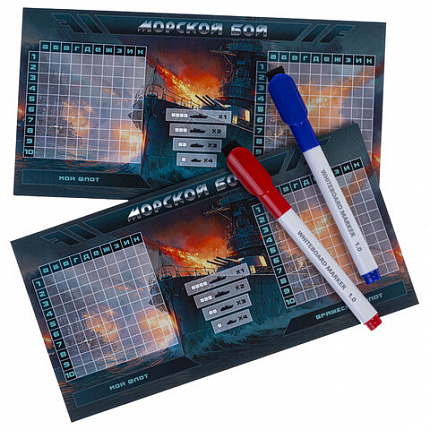 Игра настольная "Пиши-Стирай" МОРСКОЙ / ТАНКОВЫЙ / ВОЗДУШНЫЙ БОЙ, 2 стираемых маркера, ассорти, HATBER, Ин
