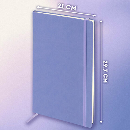 Скетчбук, слоновая кость 140 г/м2 210х297 мм, 80 л., КОЖЗАМ, резинка, BRAUBERG ART CLASSIC, пастель сиреневый, 116883