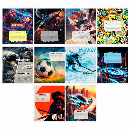 Тетрадь 12 л. ЮНЛАНДИЯ, клетка, обложка картон, МИКС-1, 107272