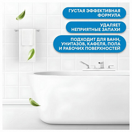 Средство для сантехники и уборки санитарных помещений 5,3 кг, GRASS DOS GEL, дезинфицирующее, концентрат, 125240