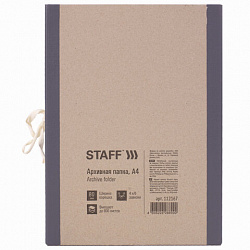 Папка архивная А4 "Форма 21", 80 мм, переплетный картон/бумвинил, завязки, до 800 л., STAFF, 112167