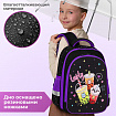 Ранец BRAUBERG KIDS STANDARD, 2 отделения, "Смузи", 36х28х14 см, 274426