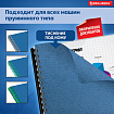 Обложки картонные для переплета, А4, КОМПЛЕКТ 100 шт., тиснение под кожу, 230 г/м2, синие, BRAUBERG, 530836