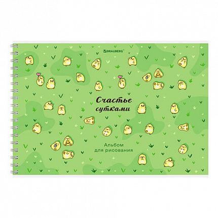 Альбом для рисования А4, 40 л., гребень, обложка картон, BRAUBERG, 195х285 мм, "Пернатые", 107120
