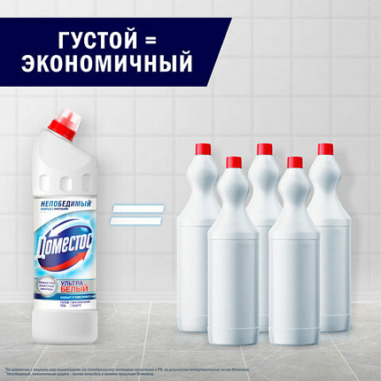 Средство для уборки туалета 1 л, ДОМЕСТОС "Эксперт сила 7", "Ультра Белый"