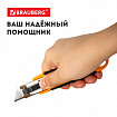 Нож универсальный мощный с возвратной пружиной BRAUBERG reSTART, трапециевидное лезвие, 238730
