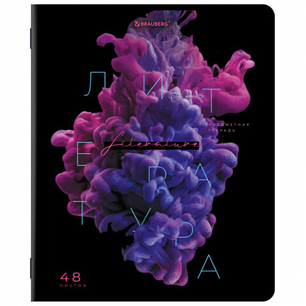 Тетради предметные, КОМПЛЕКТ 12 ПРЕДМЕТОВ, 48 л., глянцевый УФ-лак, BRAUBERG, "PIGMENT", 404834