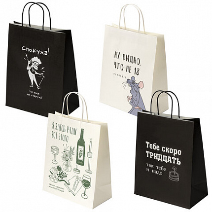 Пакет подарочный (1 штука) 26х13х32 см (L) "Woman Funny Notes", ассорти, крафт, ЗОЛОТАЯ СКАЗКА, 700822