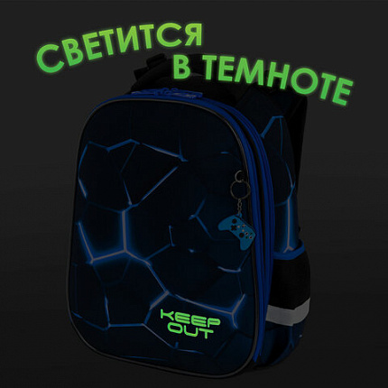 Ранец BRAUBERG PREMIUM, 2 отделения, с брелком, "Кибер-лава", СВЕТЯЩИЙСЯ, 38х29х16 см, 272015