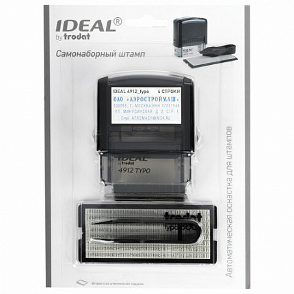 Штамп самонаборный 4-строчный, оттиск 47х18 мм, синий без рамки, TRODAT IDEAL 4912 P2, КАССА, 168225/125427