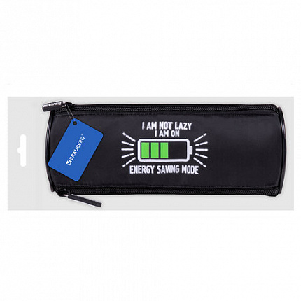 Пенал BRAUBERG, 3 отделения, нейлон, 21х7х7 см, "Battery", 270843