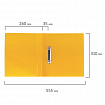 Папка на 2 кольцах BRAUBERG "Contract", 35 мм, желтая, до 270 листов, 0,9 мм, 221795