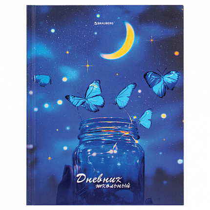 Дневник 5-11 класс 48 л., твердый, BRAUBERG, выборочный лак, с подсказом, "Бабочки", 107198