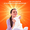 Стиральный порошок-автомат 15 кг, TIDE, 100 стирок, 80769433