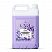 Кондиционер-ополаскиватель для белья, концентрат, гипоаллергенный, 5 л, GRASS EVA "Lavander", 125686