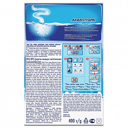 Стиральный порошок для ручной стирки 400 г, МИФ, "Морозная свежесть"