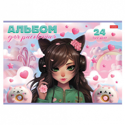 Альбом для рисования А4 24 л., скоба, обложка картон, HATBER, 205х290 мм, "Девочка-кошка", 085145, 24А4В