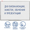 Доска магнитно-маркерная (80х100 см), алюминиевая рамка, ГАРАНТИЯ 10 ЛЕТ, РОССИЯ, BRAUBERG Стандарт, 236896