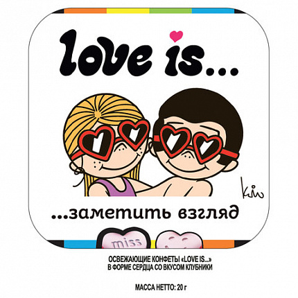 Драже освежающие в форме сердца LOVE IS, вкус клубника, 20 г, 709241