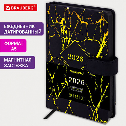 Ежедневник датированный 2026 А5 138x213 мм, BRAUBERG "Goldy", под кожу, цветной срез, черный, 117470
