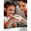 Мыло жидкое 5 л, GRASS MILANA/ORIS "ЧЕРНИКА", ПЭТ, 125807/126144