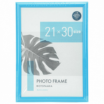 Рамка 21х30 см небьющаяся, багет 17,5 мм, пластик, BRAUBERG "Colorful", голубая, 391238