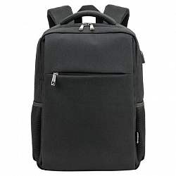 Рюкзак BRAUBERG FUNCTIONAL с отделением для ноутбука, USB-порт, багажная лента, "Firm", 43x30x15 см, 272576