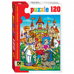 Пазл картонный 120 элементов, Любимые герои, АССОРТИ, поле 23х16,5 см, STEP PUZZLE