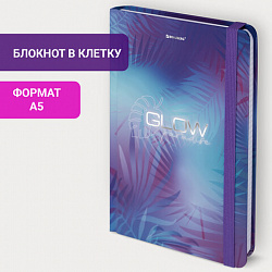 Блокнот с резинкой в клетку 96 л., А5, 145х203 мм, твердая обложка с фольгой, BRAUBERG, "Glow", 113729
