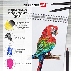 Скетчбук, белая бумага 100 г/м2, 140х201 мм, 60 л., гребень, жёсткая подложка, BRAUBERG ART, Minimal сиреневый, 116901