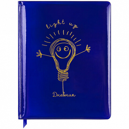 Дневник 1-11 класс 48 л., кожзам (твердая с поролоном), фольга, BRAUBERG HOLIDAY, "Good Idea", 106567