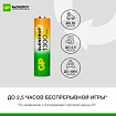 Батарейки аккумуляторные GP ReEnergy Ni-Mh пальчиковые КОМПЛЕКТ 2 шт., AA (HR6), 1300 mAh, 130AAHCRGY, 130AAHCRGY-2CRC