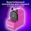 Точилка механическая BRAUBERG "JET", металлический механизм, корпус розовый, 229568