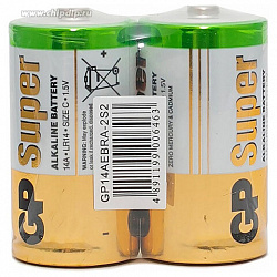 Батарейки КОМПЛЕКТ 2 шт., GP Super G-Tech, С (LR14, 14А), алкалиновые, в пленке, 14A-OS2