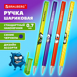 Ручка шариковая с принтом BRAUBERG "МОНСТРИКИ", СИНЯЯ, SOFT TOUCH покрытие, узел 0,7 мм, линия письма 0,35 мм, 144482