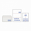 Конверты Е65 (110х220 мм), отрывная лента, Куда-Кому, внутренняя запечатка, КОМПЛЕКТ 100 шт., BRAUBERG, 112195